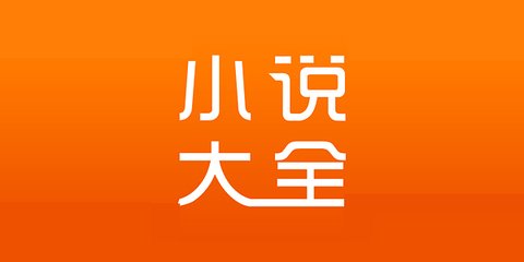 ob欧宝娱乐登录入口